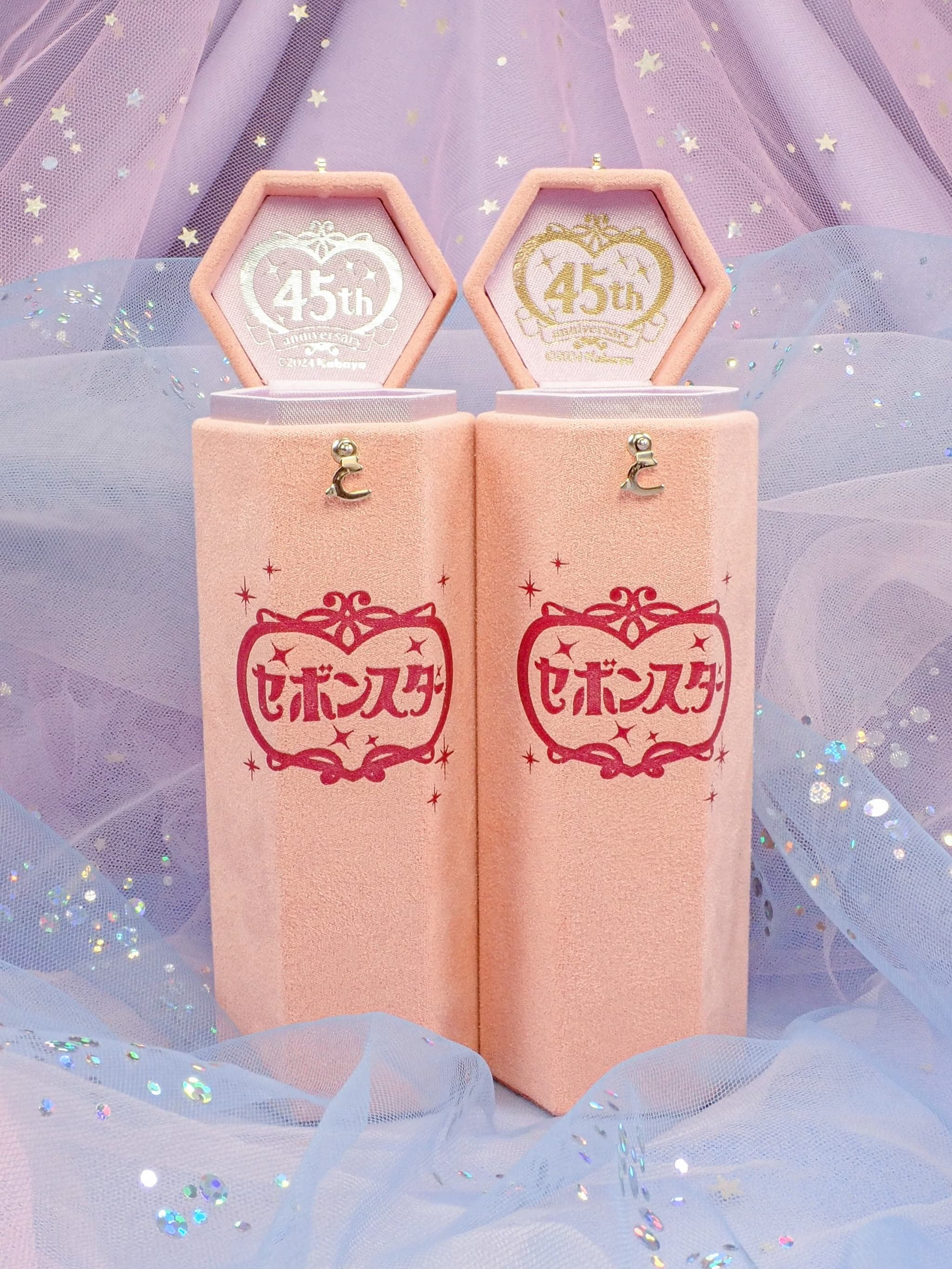 画像】「大人のセボンスター」リアルな宝石が輝く第3弾、先行販売！即