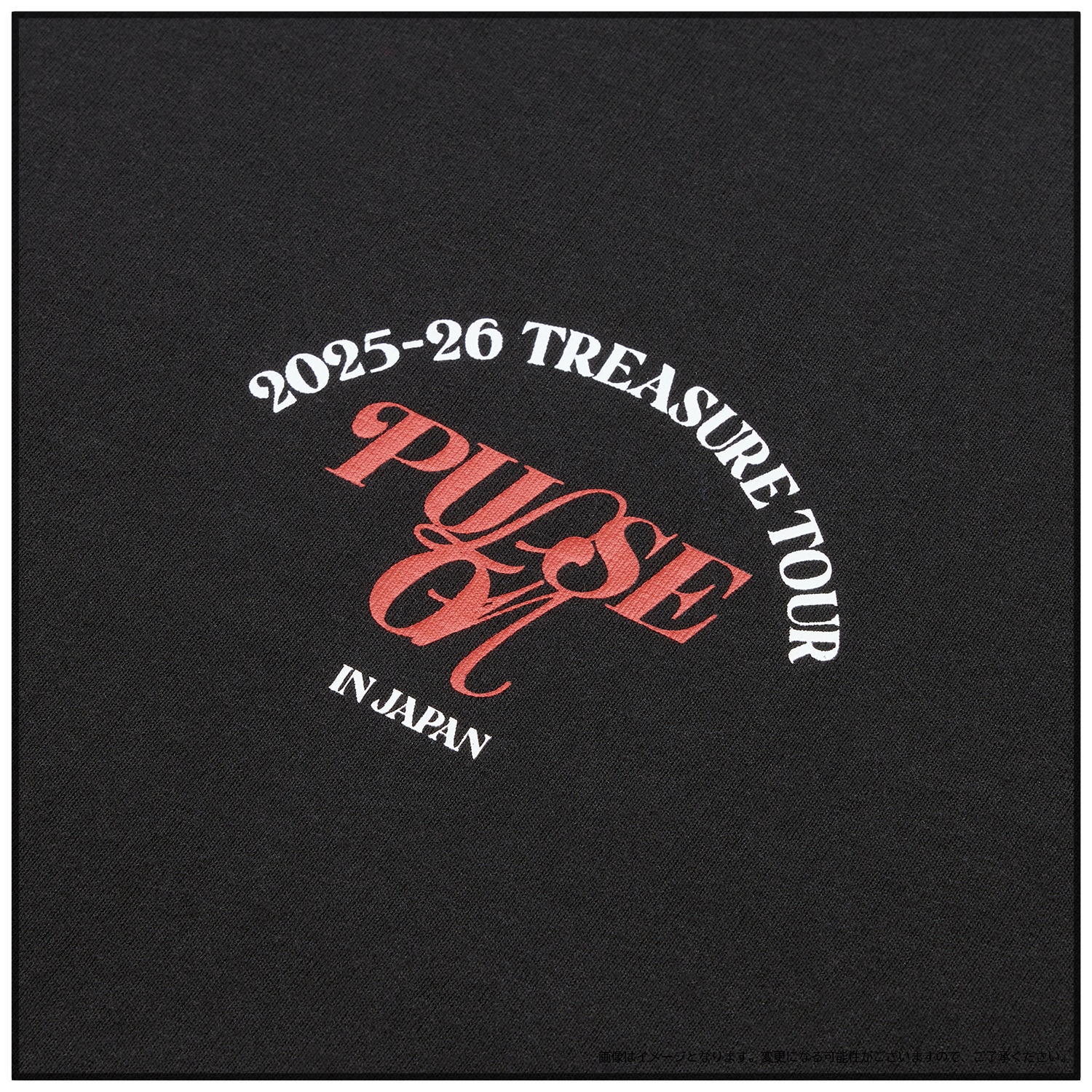 2025-26 TREASURE TOUR [PULSE ON] IN JAPAN』GOODS - GOODS