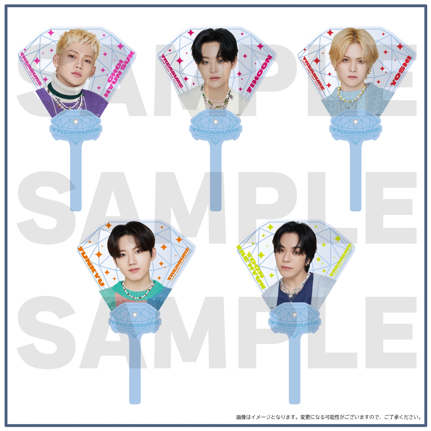 TREASURE JAPAN ARENA TOUR 2022-23~HELLO~ GOODS - GOODS | TREASURE