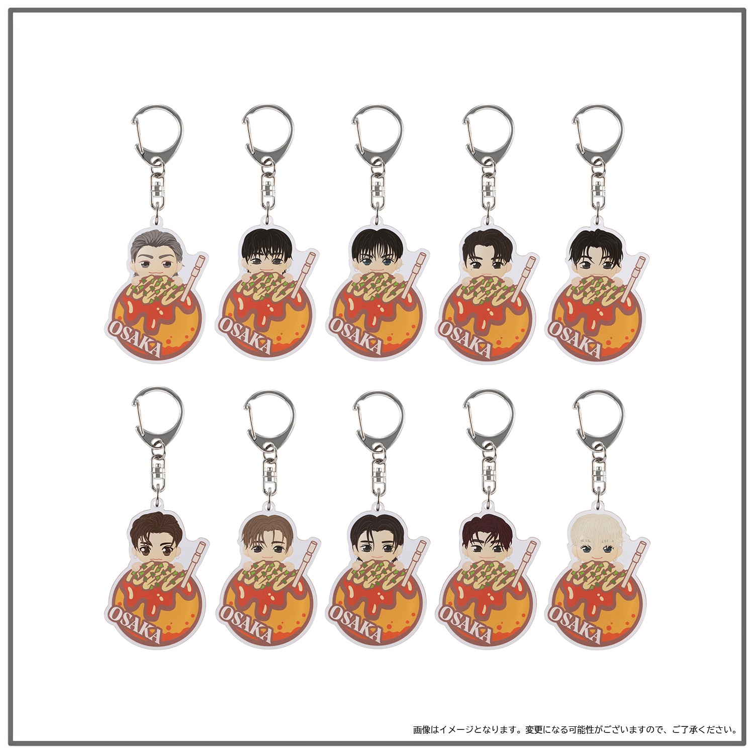 2025-26 TREASURE TOUR [PULSE ON] IN JAPAN』第2弾GOODS | グッズ