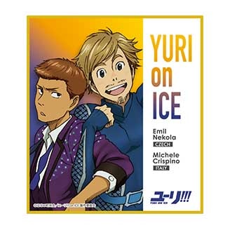 TVアニメ「ユーリ!!! on ICE」公式サイト