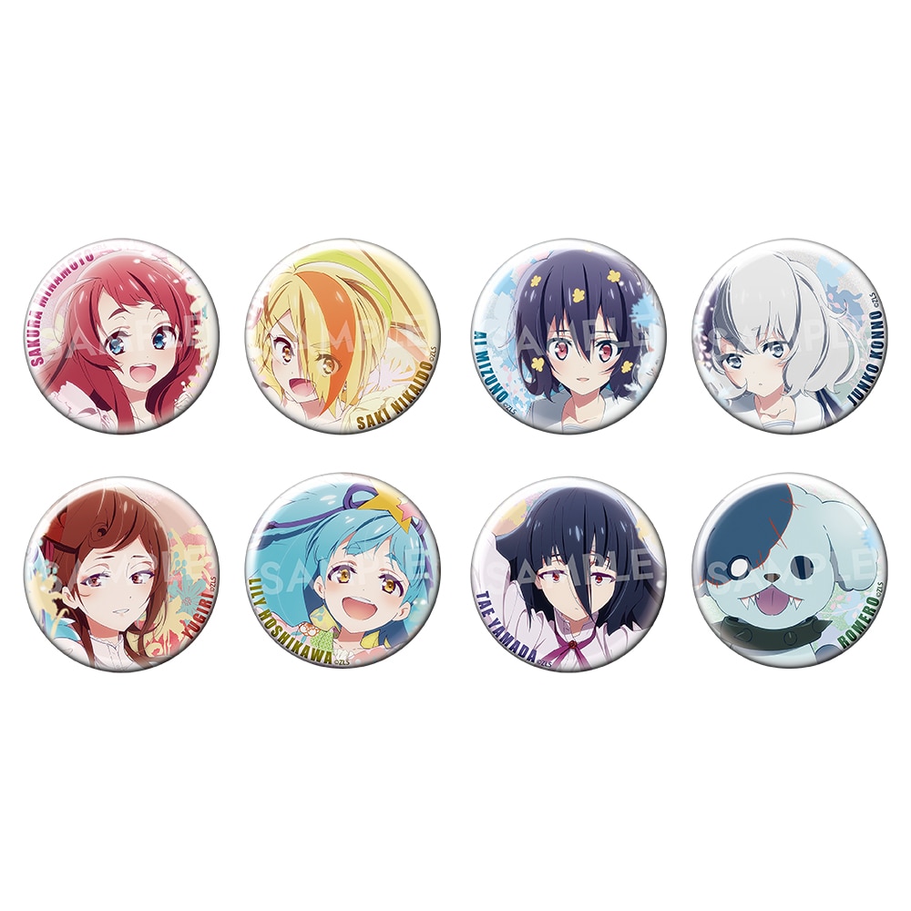 goods_item_1014948.jpg