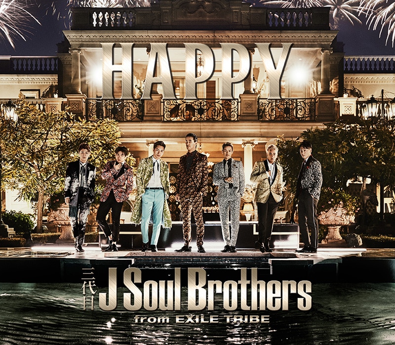 DISCOGRAPHY | 三代目J SOUL BROTHERS from EXILE TRIBE OFFICIAL WEBSITE
