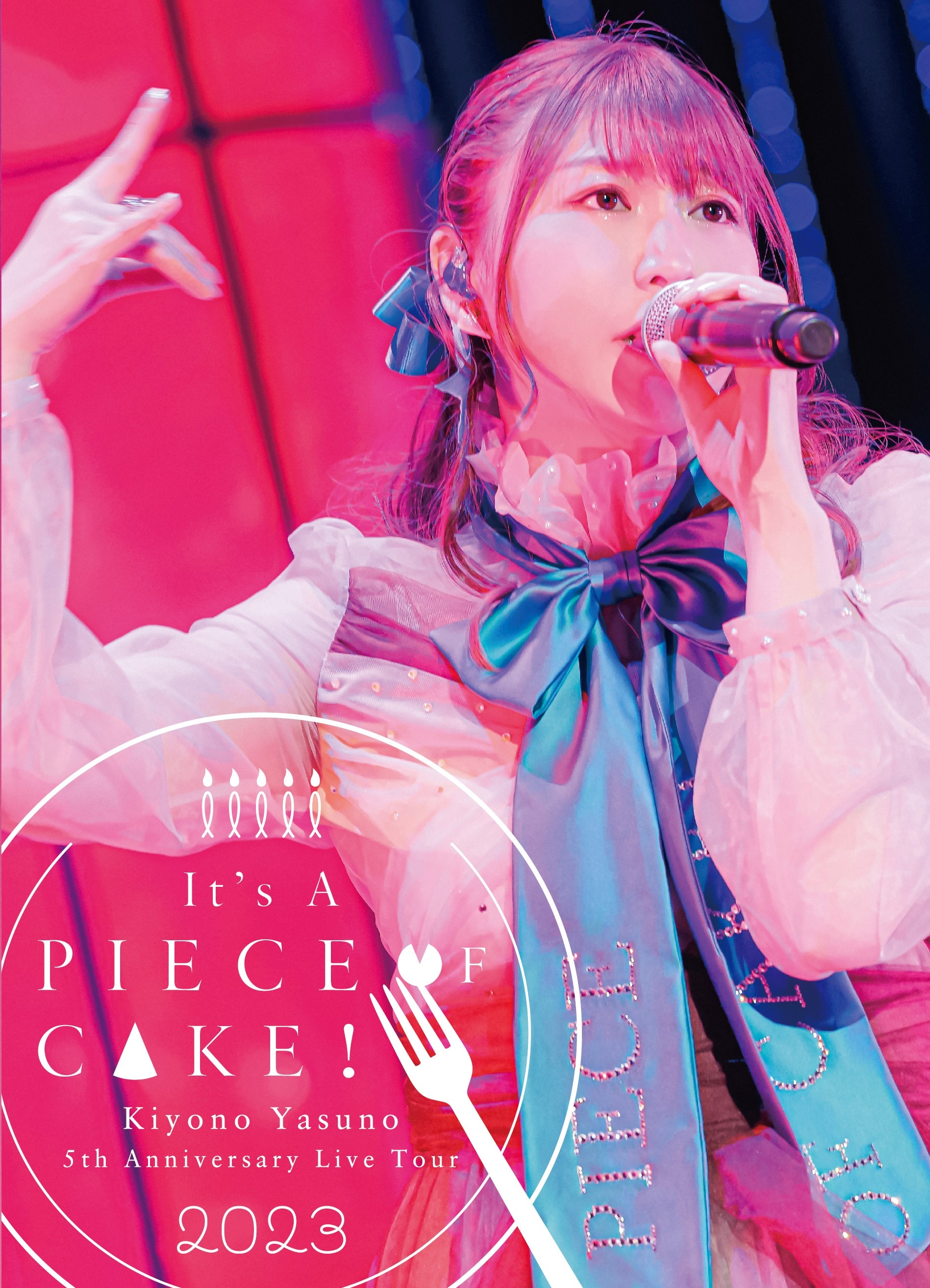 5th Anniversary Live Tour 2023～It's A PIECE OF CAKE!～ at 中野