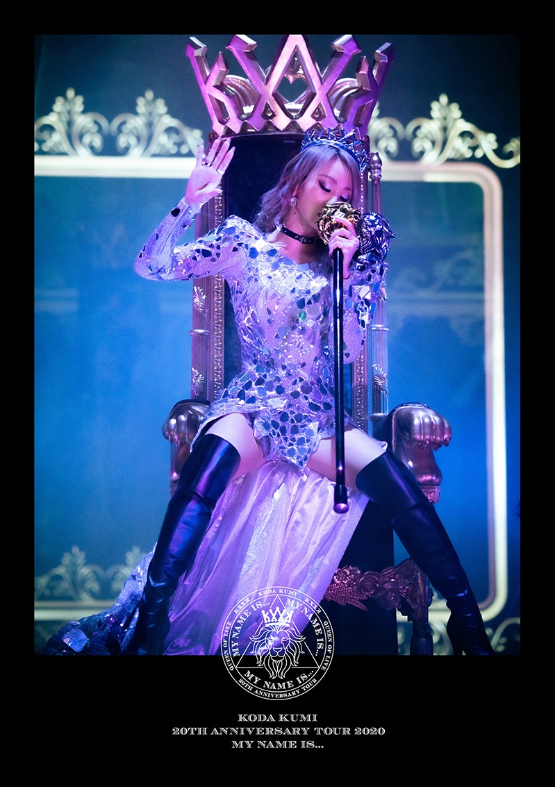 KODA KUMI 20th ANNIVERSARY TOUR 2020 MY NAME IS | ディスコ