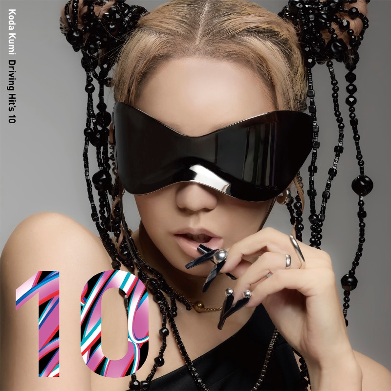 Driving Hit's 9 -Special Edition- - DISCOGRAPHY | 倖田來未