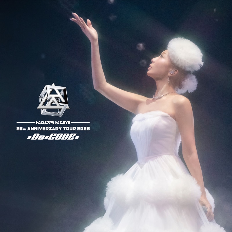 UNICORN - DISCOGRAPHY | 倖田來未（こうだくみ）OFFICIAL WEBSITE