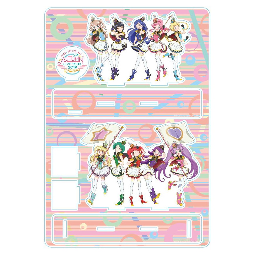 TVアニメ「アイドルタイムプリパラ」DVD・CD公式ホームページ