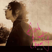 DISCOGRAPHY [眠り姫]｜Acid Black Cherry OFFICIAL WEBSITE