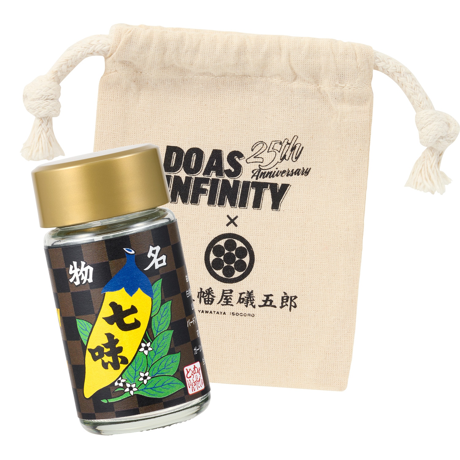 希少価値！DoAsInfinity グッズ豪華25点set
