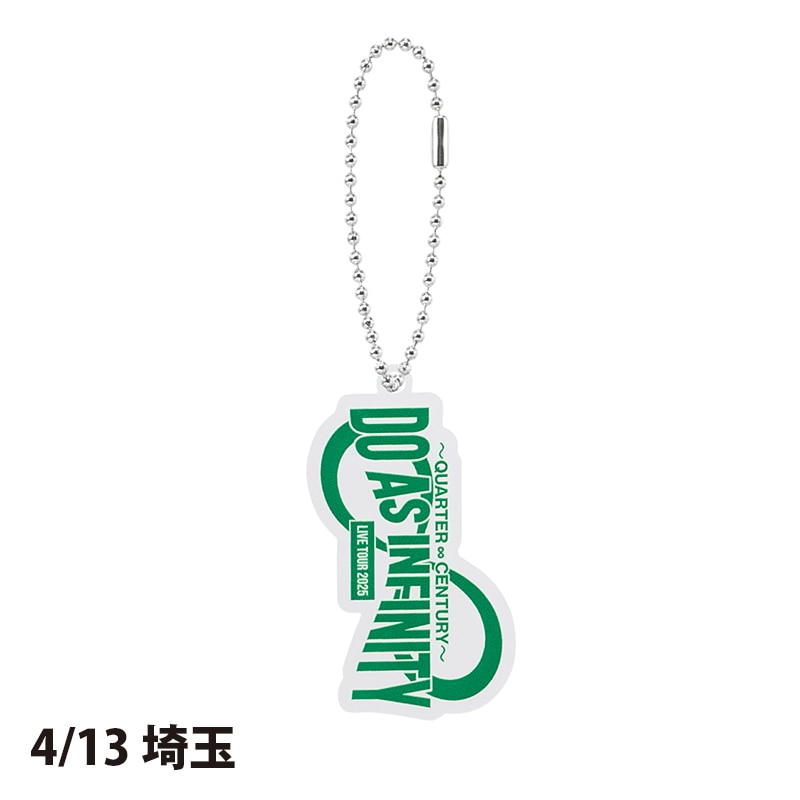 希少価値！DoAsInfinity グッズ 豪華25点set Amazon.co.jp: Do The Box