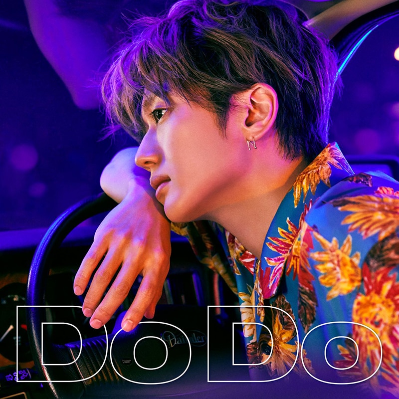 Nissy、2021年第3弾配信SG「Do Do」リリース決定！さらに映像商品