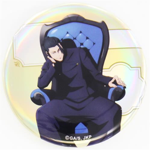 呪術廻戦 トレーディング缶バッジ ～Chair:Blue～ 夏油傑 (オーロラ