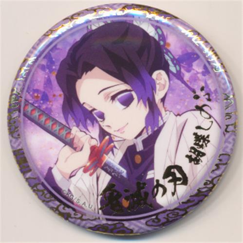 鬼滅の刃×ufotable Cafe -キャラクター絵巻カフェ- -終ノ巻- 箔押し