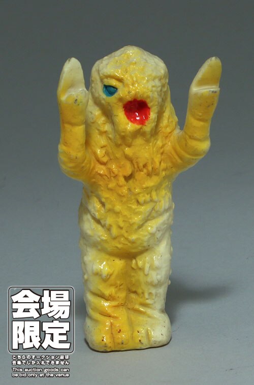 大里玩具 【会場限定商品】ノーマン ジャンボ指人形