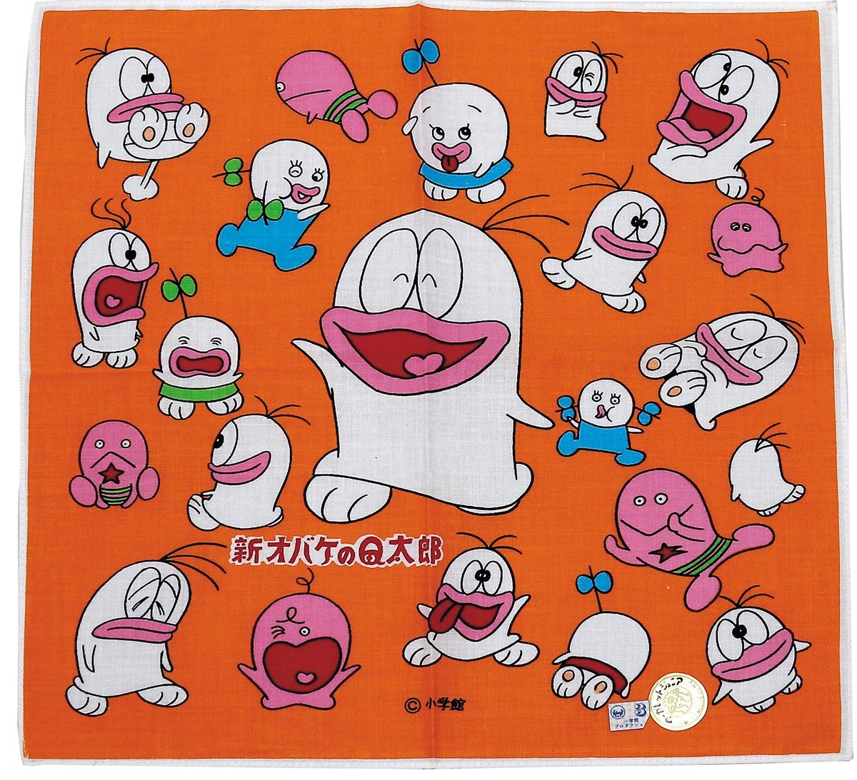 マーガレットジュニア 新オバケのQ太郎 ハンカチ