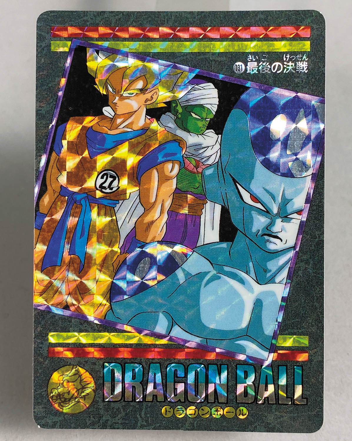 カードダス20 ドラゴンボール本弾 第14弾の筐体台紙 カードダス20