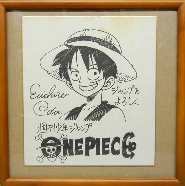 尾田栄一郎複製色紙「ONE PIECE」