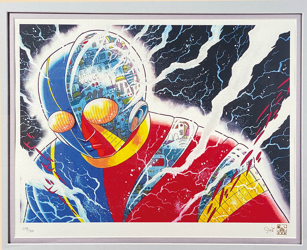 3017] 石ノ森章太郎 複製カラーイラスト 「人造人間キカイダー