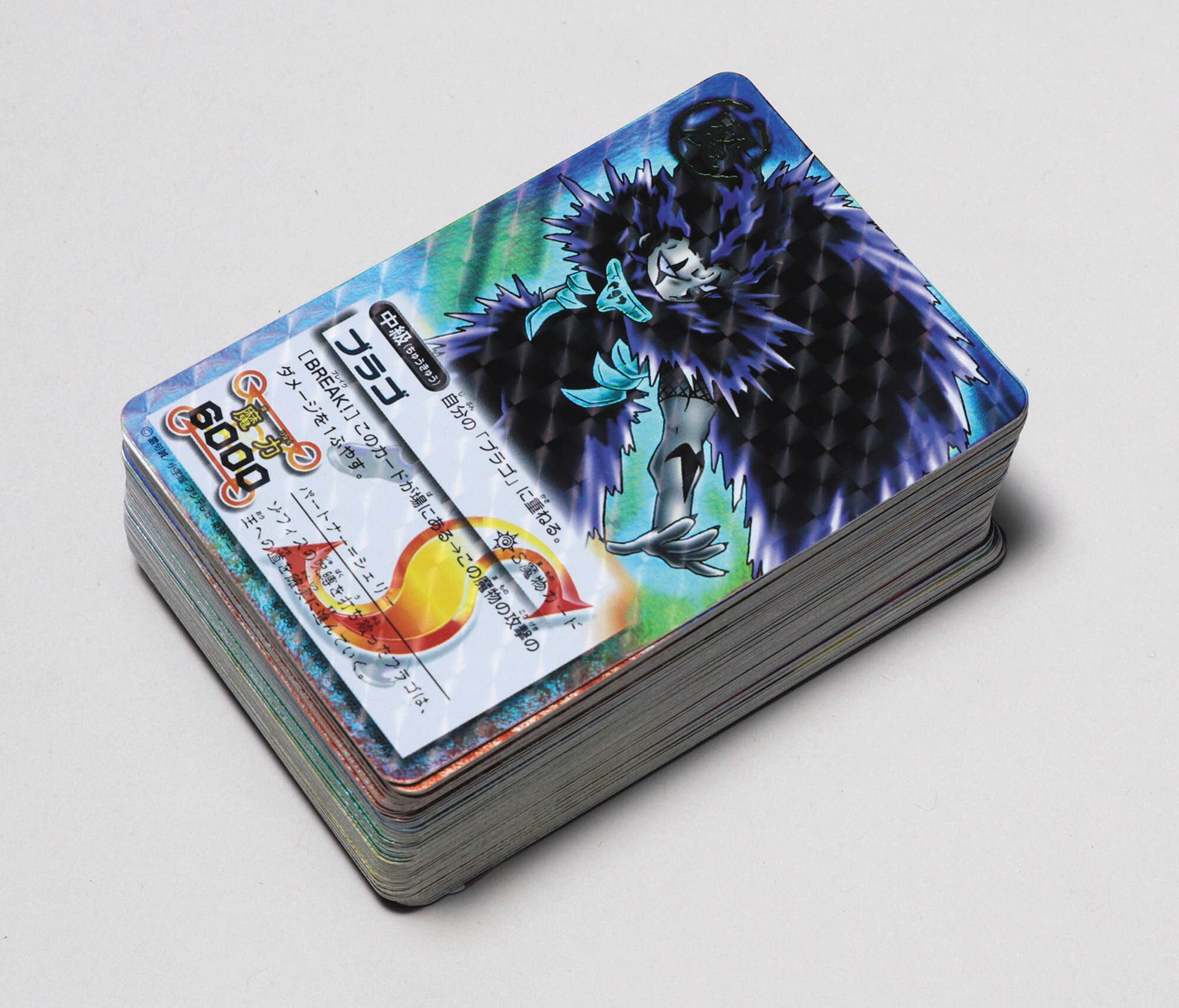 金色のガッシュベル!! LEVEL:12(12弾) 金断の魔導 106枚まとめ
