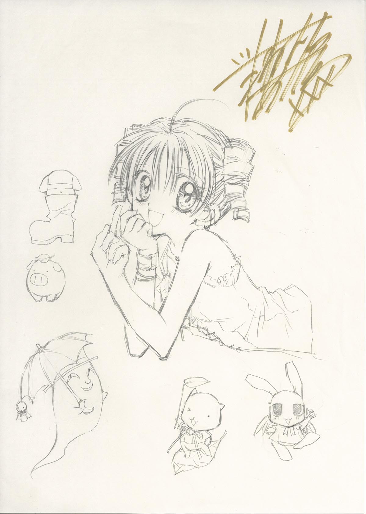 4081］ 種村有菜 直筆イラスト