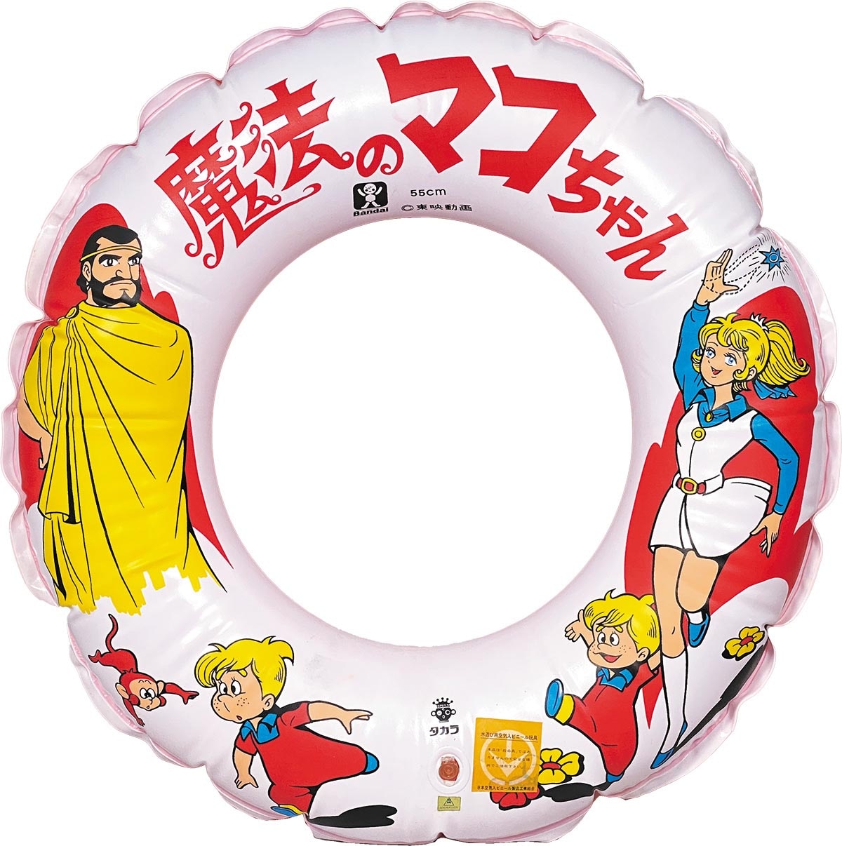 表札☆ウキ浮きバーンスター150☆ 表札☆ウキバーンスター150☆ 【公式