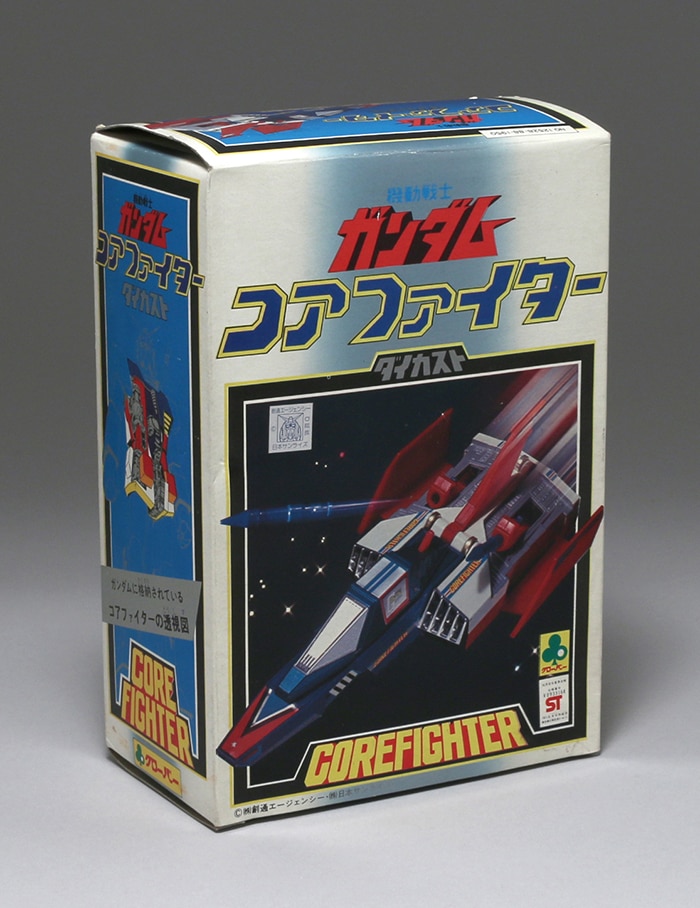 クローバー コアファイター/機動戦士ガンダム/ダイカスト
