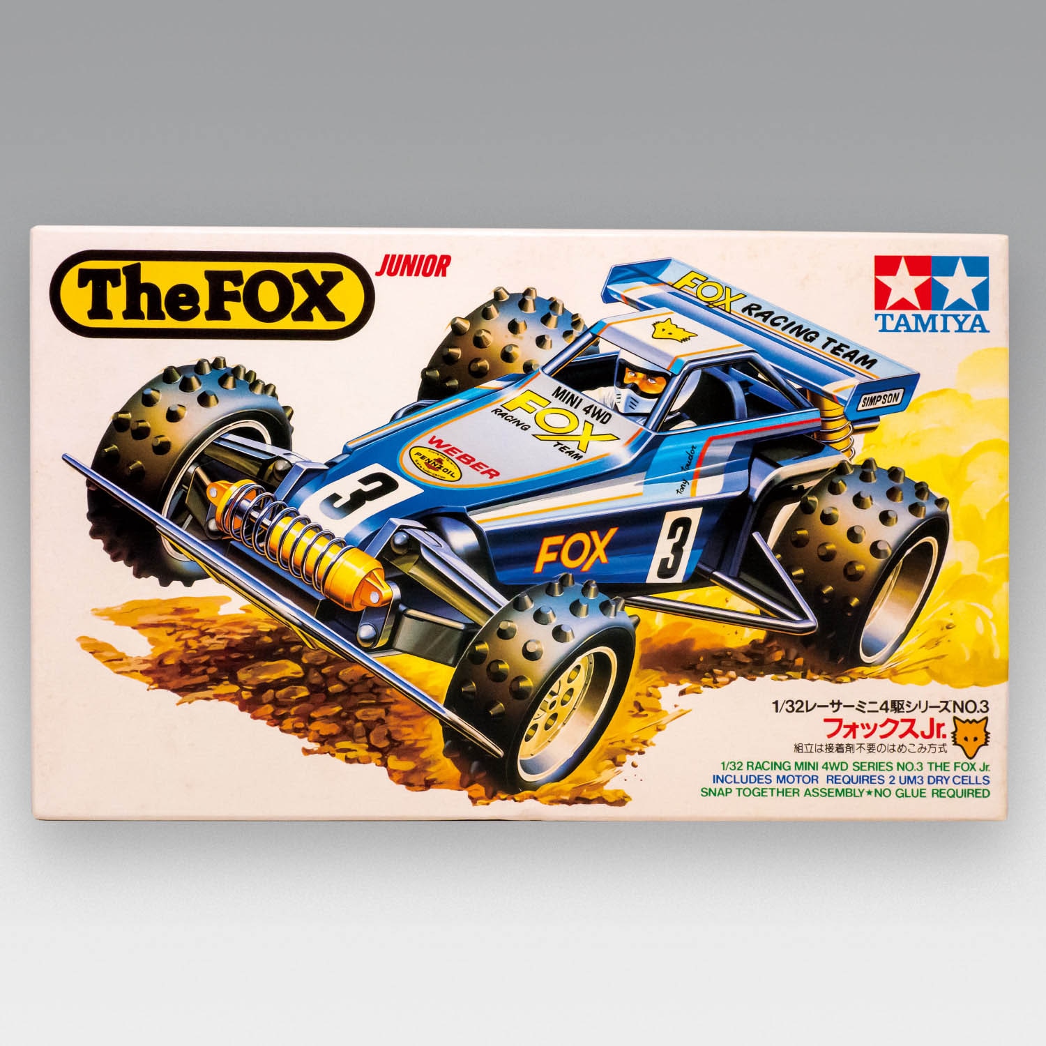 タミヤ フォックスJr. 小鹿生産品（白ギヤ・グレーホイール）
