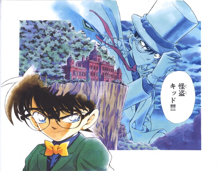 青山剛昌カラー複製イラスト 「名探偵コナン」