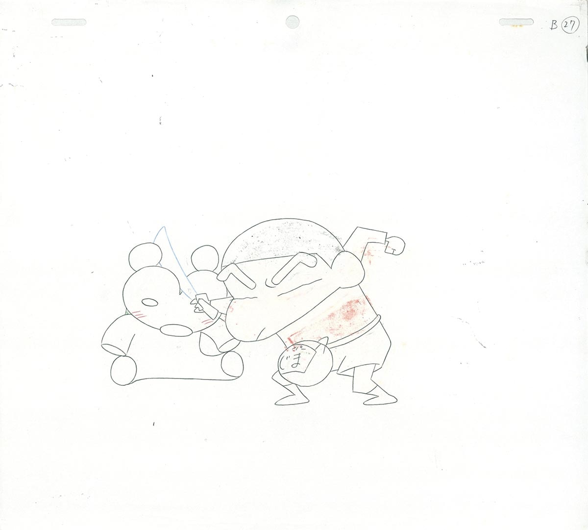 4255] クレヨンしんちゃん セル / 野原しんのすけ