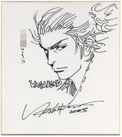 まんだらけオークション