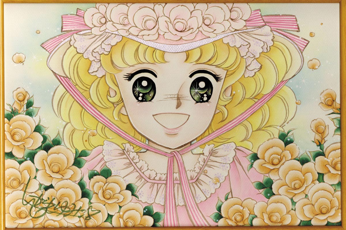 いがらしゆみこ 直筆カラーイラスト「レディ・キャンディ！」