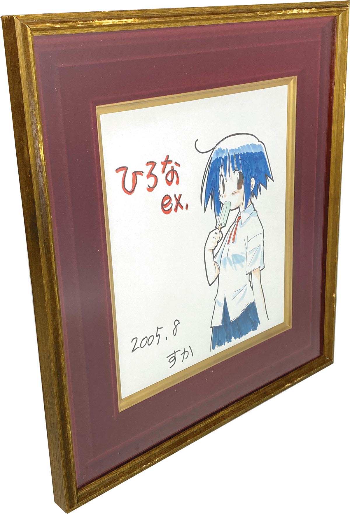 4140］ すか 直筆カラー色紙「ひろなex.」