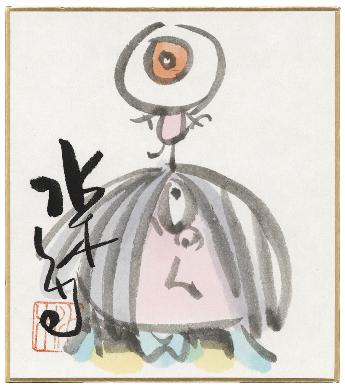水木しげる直筆カラー色紙（ミニサイズ）「ゲゲゲの鬼太郎」