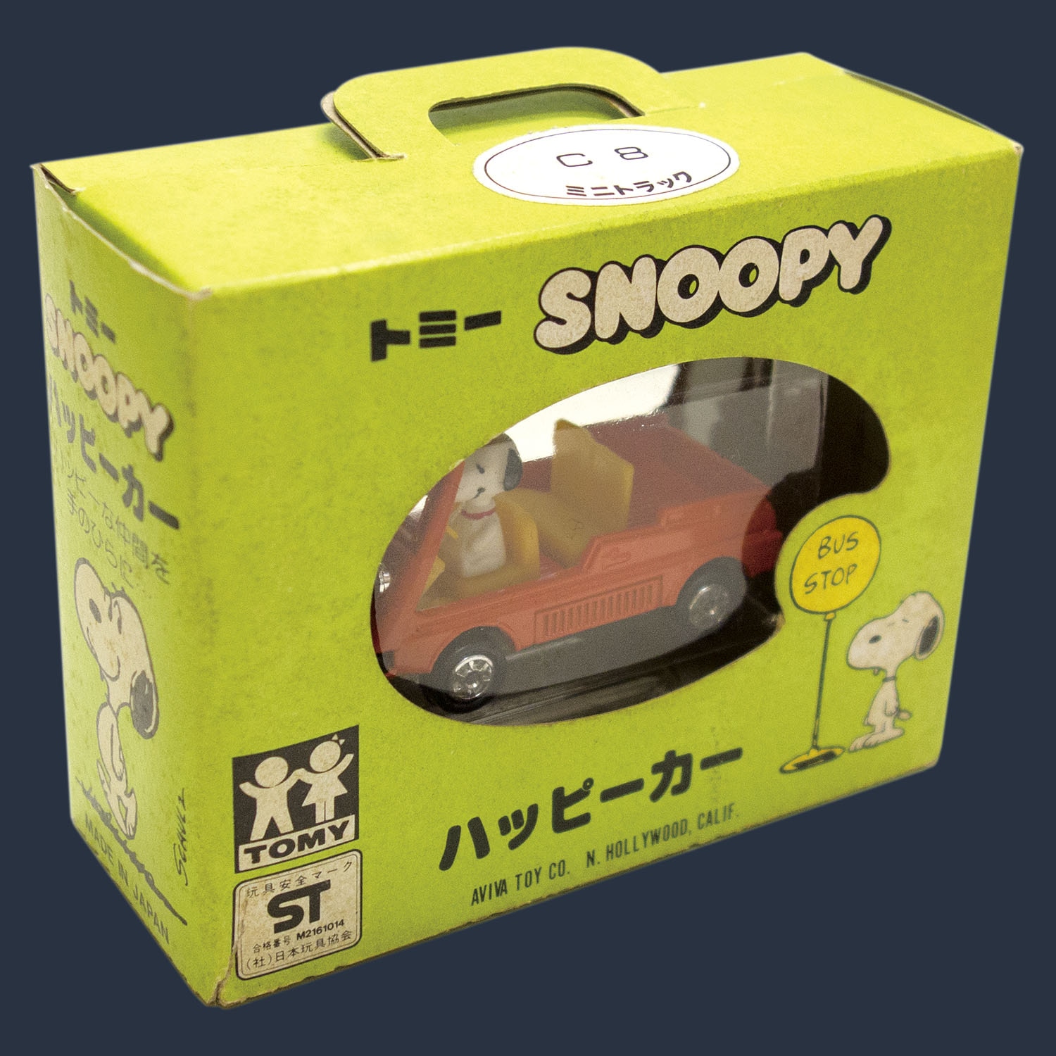 AVIVA スヌーピー ミニカー 2種セット AVIVA スヌーピー ミニカー 2種