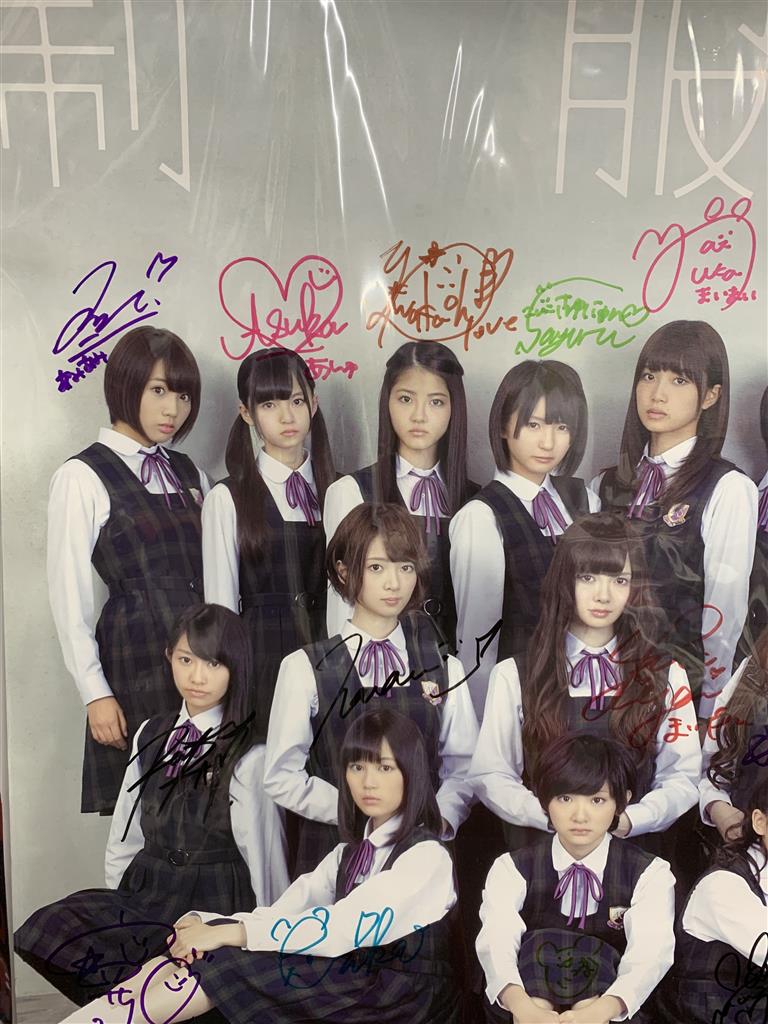 乃木坂46 「制服のマネキン」 発売記念スペシャルプレゼント メンバー