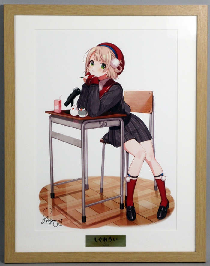 しぐれうい カラー複製イラスト