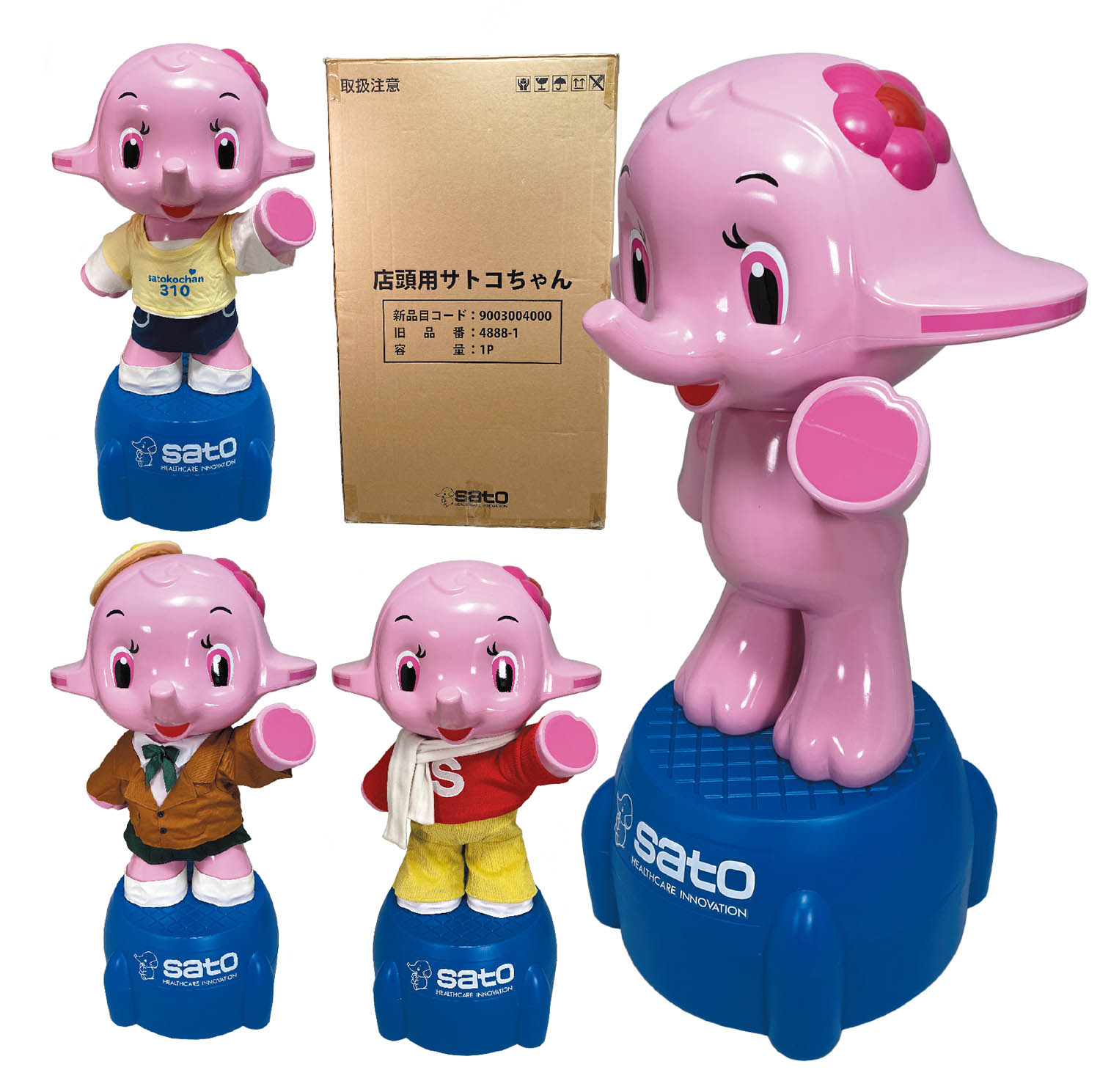 佐藤製薬 新サトコちゃん 店頭用人形