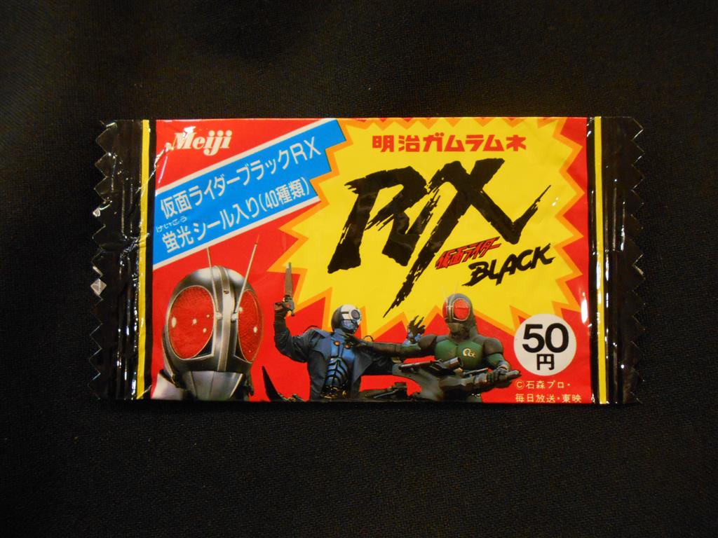 明治「仮面ライダーBLACK RX」蛍光シール・新品イエロー・1988年発売