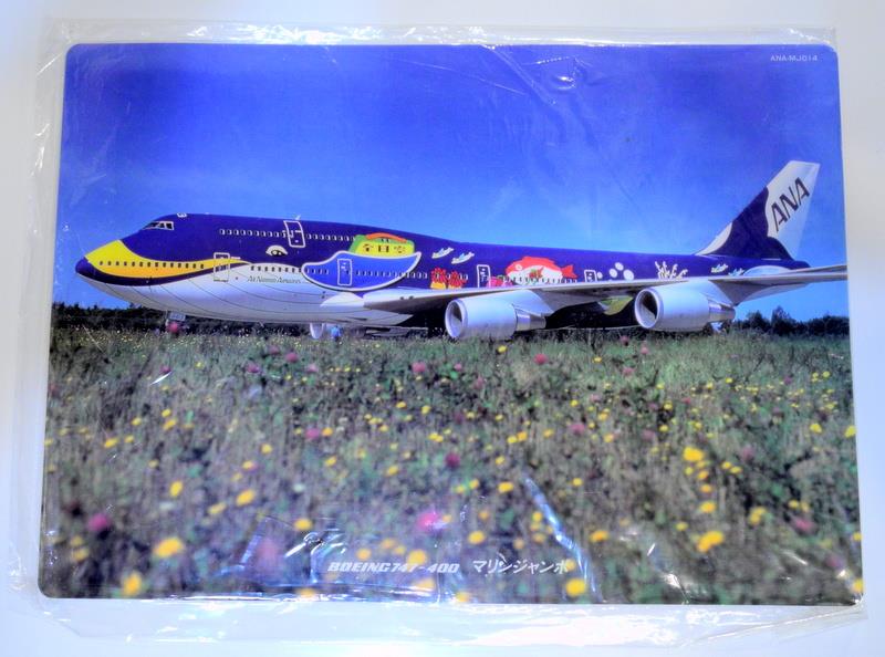 ANA B747-400 JA8963 マリンジャンボグッズ セット