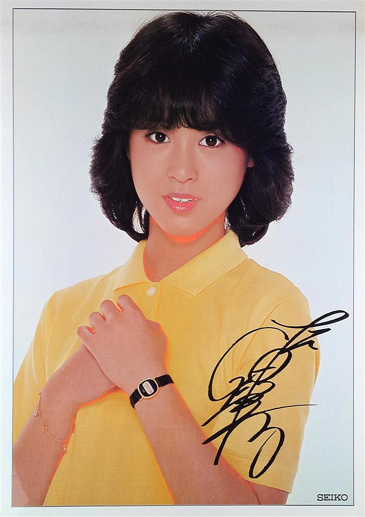 松田聖子 SEIKO（セイコーウォッチ） A1ポスター