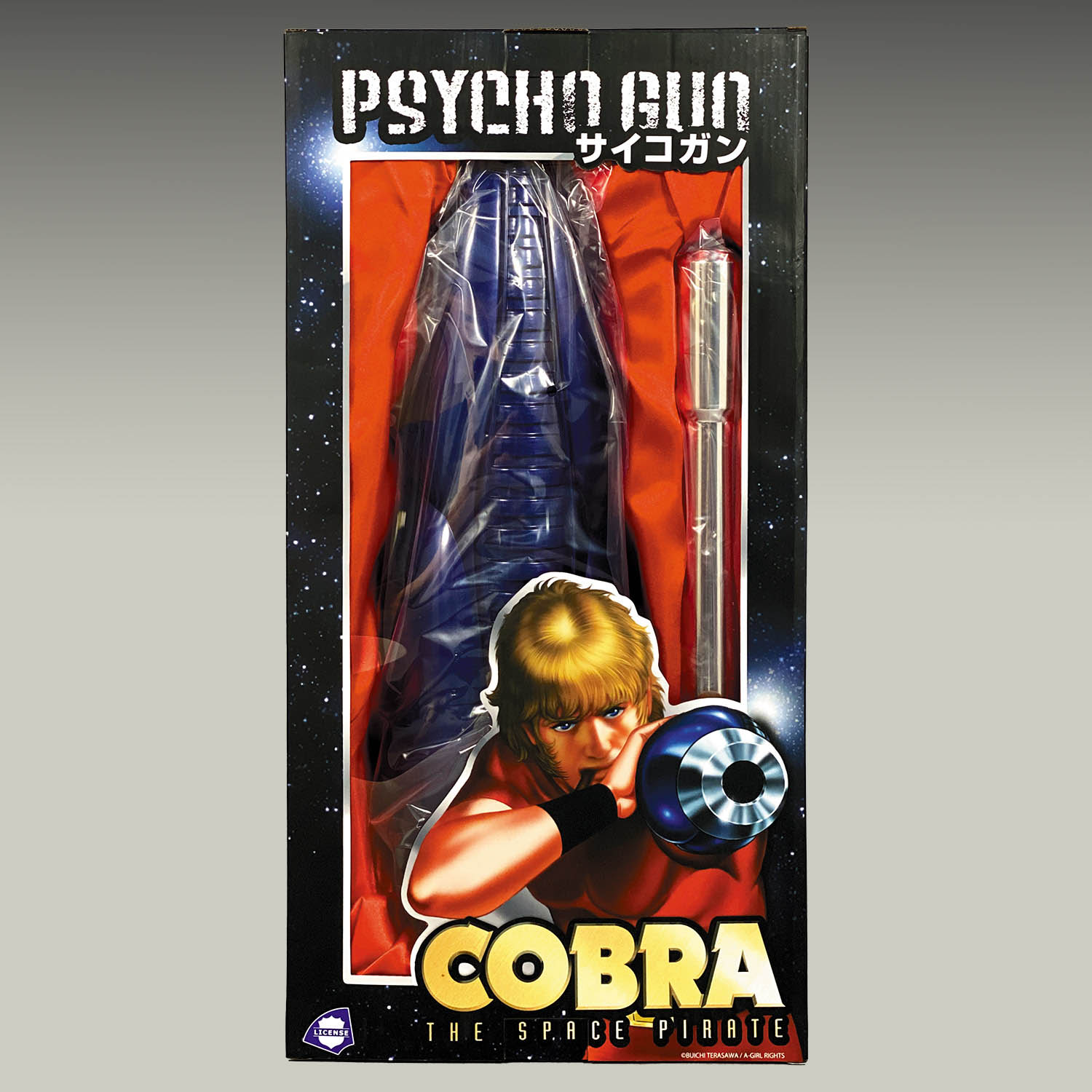 リアルスケール・サイコガン 「COBRA-コブラ-」 1/1 ディスプレイ