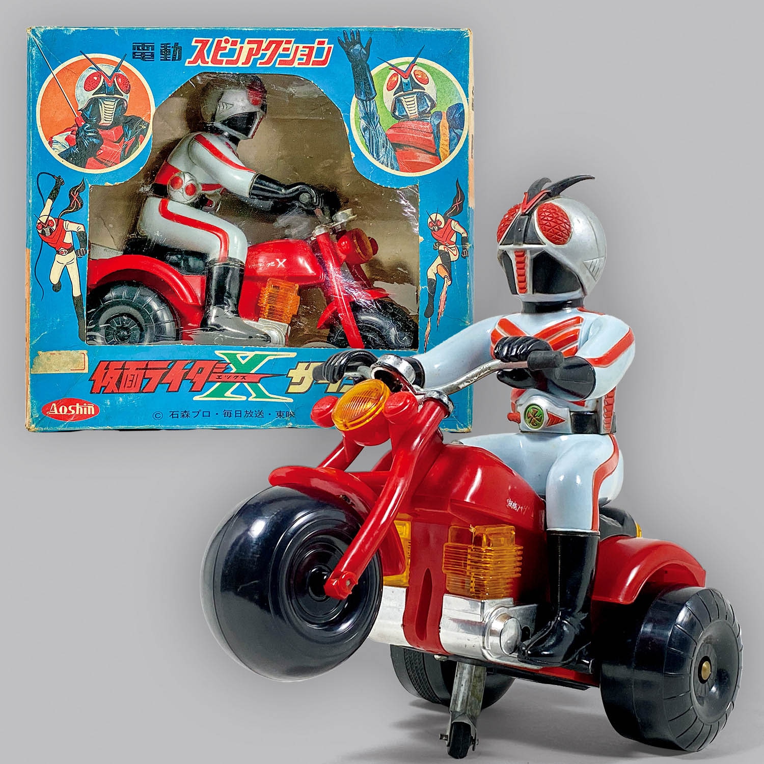 ナ*キ様 電動スピンアクション 仮面ライダーX サイクル 1016] 電動