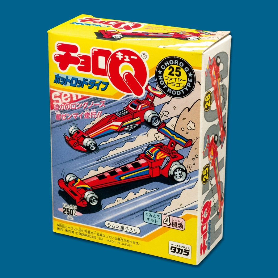 食玩チョロQ ホットロッドタイプ 全4種セット