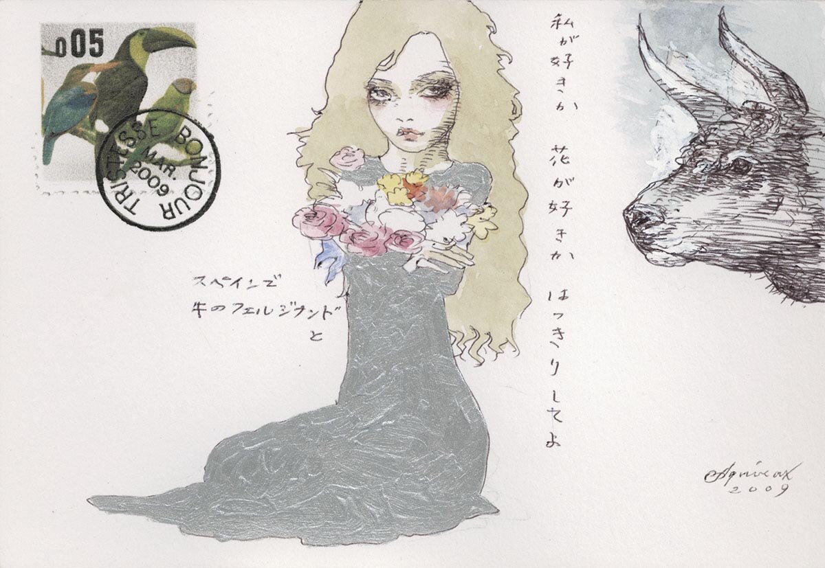 宇野亜喜良直筆カラーイラスト