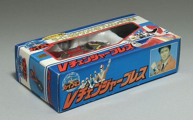 バンダイ Vチェンジャーブレス/地球戦隊ファイブマン