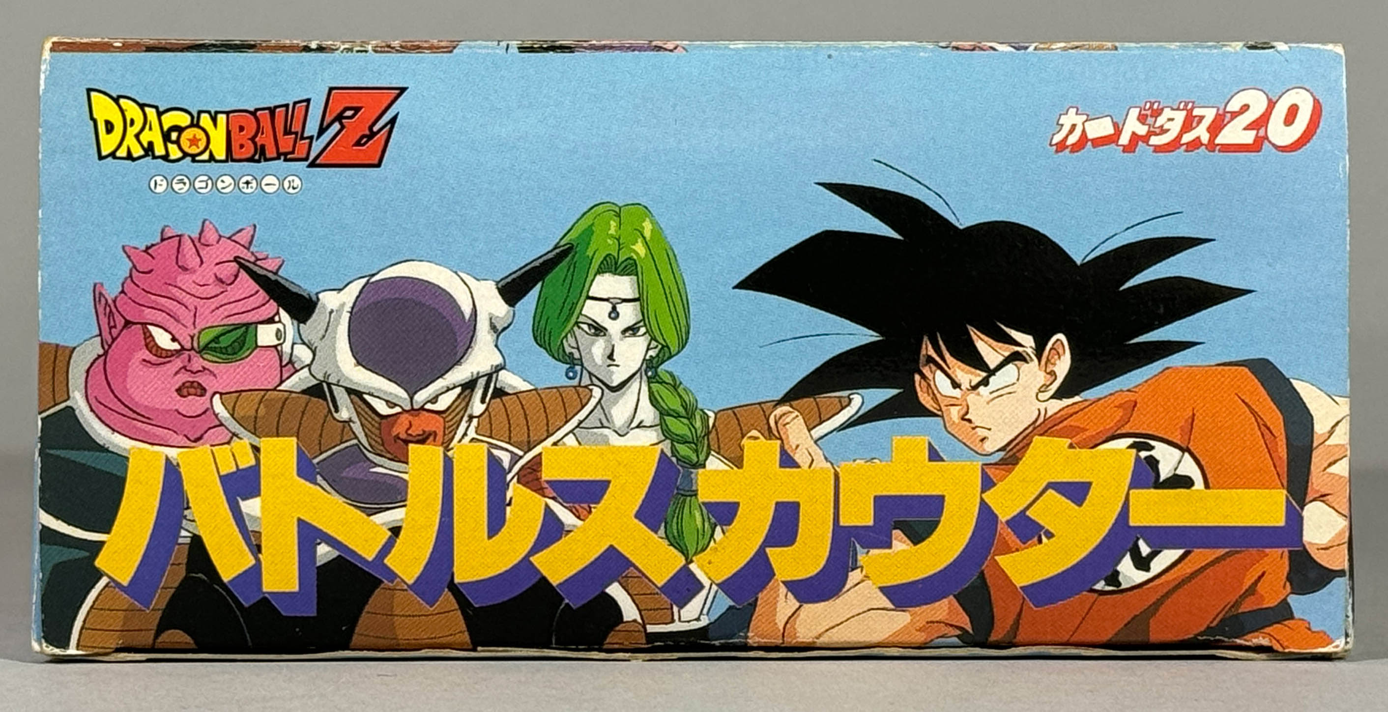 1350] バンダイ ドラゴンボールZ バトルスカウター