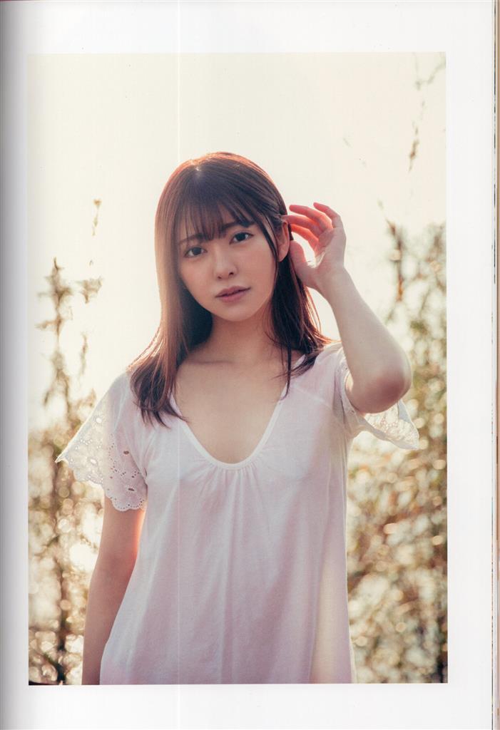 サイン入り 森日向子 森日向子写真集