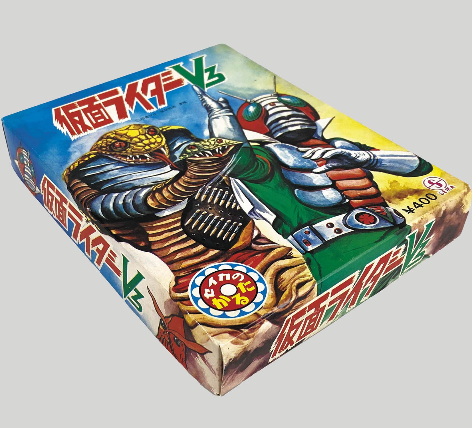 1260] 仮面ライダーV3 マシンガンスネーク セイカのかるた
