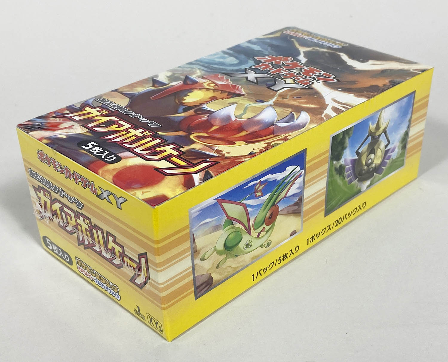 6030] ポケモンカードXY 拡張パック ガイアボルケーノ 未開封BOX